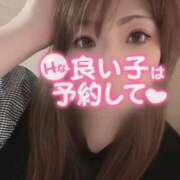 ヒメ日記 2026/02/25 13:56 投稿 柚木あゆむ LIP×LIP滋賀