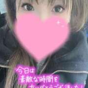 ヒメ日記 2026/03/18 22:06 投稿 柚木あゆむ LIP×LIP滋賀