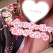 ヒメ日記 2026/03/30 19:56 投稿 柚木あゆむ LIP×LIP滋賀