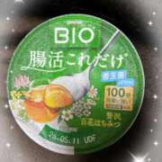 ヒメ日記 2026/04/12 08:36 投稿 柚木あゆむ LIP×LIP滋賀