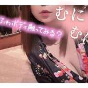 ヒメ日記 2026/04/20 17:26 投稿 柚木あゆむ LIP×LIP滋賀