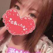 ヒメ日記 2026/04/30 10:16 投稿 柚木あゆむ LIP×LIP滋賀