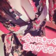 ヒメ日記 2026/05/18 21:06 投稿 柚木あゆむ LIP×LIP滋賀