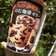 ヒメ日記 2026/04/11 23:45 投稿 杉田 ミセスの手ほどき