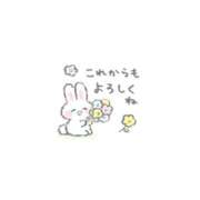 まな 思い出してくれたんだ☺️ ぷるりんクエスト上野浅草鶯谷秋葉原デリヘル王国