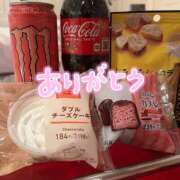 ヒメ日記 2025/01/22 20:00 投稿 くらら One More奥様　町田相模原店