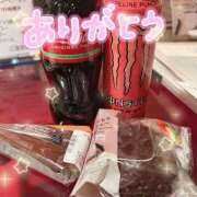 ヒメ日記 2025/02/14 19:00 投稿 くらら One More奥様　町田相模原店