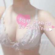 ヒメ日記 2025/02/18 15:14 投稿 くらら One More奥様　町田相模原店