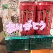 ヒメ日記 2025/04/05 19:00 投稿 くらら One More奥様　町田相模原店