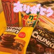 ヒメ日記 2025/04/06 17:00 投稿 くらら One More奥様　町田相模原店