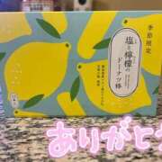 ヒメ日記 2025/05/23 18:00 投稿 くらら One More奥様　町田相模原店