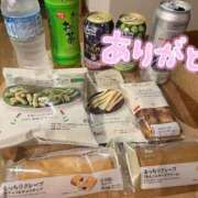 ヒメ日記 2025/05/24 18:00 投稿 くらら One More奥様　町田相模原店