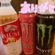 ヒメ日記 2025/06/11 22:30 投稿 くらら One More奥様　町田相模原店