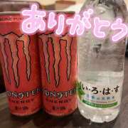 ヒメ日記 2025/06/18 20:08 投稿 くらら One More奥様　町田相模原店