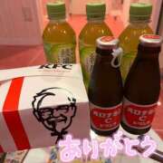 ヒメ日記 2025/08/23 23:30 投稿 くらら One More奥様　町田相模原店