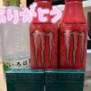 ヒメ日記 2025/08/29 23:34 投稿 くらら One More奥様　町田相模原店