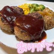 ヒメ日記 2025/08/29 23:44 投稿 くらら One More奥様　町田相模原店