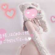 ヒメ日記 2025/09/13 20:03 投稿 くらら One More奥様　町田相模原店