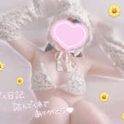 ヒメ日記 2025/09/22 20:00 投稿 くらら One More奥様　町田相模原店