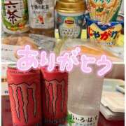 くらら 初日から🙏🏻‎😭✨ One More奥様　町田相模原店