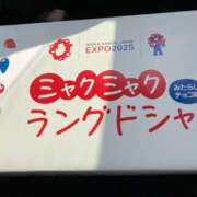 ヒメ日記 2025/04/19 16:31 投稿 いまり 即アポ奥さん ～津・松阪店～
