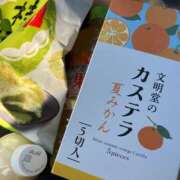 ヒメ日記 2025/05/08 16:25 投稿 いまり 即アポ奥さん ～津・松阪店～