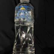 ヒメ日記 2025/06/13 20:16 投稿 いまり 即アポ奥さん ～津・松阪店～