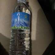 ヒメ日記 2025/10/28 21:20 投稿 いまり 即アポ奥さん ～津・松阪店～