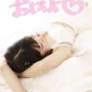 ヒメ日記 2025/10/06 05:27 投稿 めろ The White