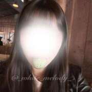 ヒメ日記 2026/04/13 12:03 投稿 めろ The White