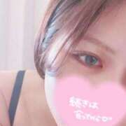 ヒメ日記 2023/08/13 13:06 投稿 Chikage　チカゲ XOXO Hug&Kiss 神戸店