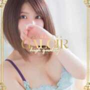 ヒメ日記 2025/08/19 22:46 投稿 みのり ギャルサー