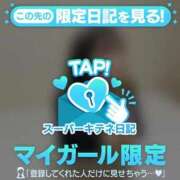 ヒメ日記 2025/10/24 10:08 投稿 みのり ギャルサー