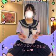 えな 【お礼写メ日記】Oさんありがとうございます！！(*´˘`*)♥ 秋葉原コスプレ学園in仙台