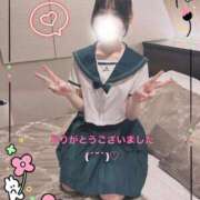 ヒメ日記 2026/01/27 20:13 投稿 えな 秋葉原コスプレ学園in仙台