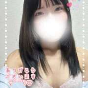 えな 【お礼写メ日記】お兄様ありがとうございます！！(∩´∀`∩)💕 秋葉原コスプレ学園in仙台