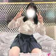 ヒメ日記 2026/04/15 19:23 投稿 えな 秋葉原コスプレ学園in仙台