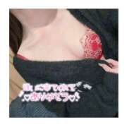 ヒメ日記 2024/12/21 17:41 投稿 せいか♡即プレイ可能♡ Q-STORY