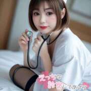 ヒメ日記 2025/01/04 22:56 投稿 のん 熟女の風俗最終章 高崎店