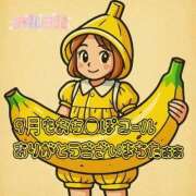 ヒメ日記 2025/10/01 00:08 投稿 のん 熟女の風俗最終章 高崎店