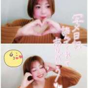 ヒメ日記 2025/11/20 21:58 投稿 のん 熟女の風俗最終章 高崎店