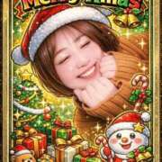 のん ❄♫クリスマスが今年もやって来るぅぅ〜♫❄【Happy Holidays𓂃𓈒𓂂⚝】 熟女の風俗最終章 高崎店