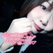 のん 口コミ 投稿へのお礼日記✍♪【のんちゃんから愛を込めて...😇🩷💌】 熟女の風俗最終章 高崎店