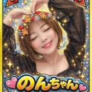 ヒメ日記 2026/02/27 18:48 投稿 のん 熟女の風俗最終章 高崎店