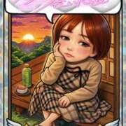 ヒメ日記 2026/03/13 18:49 投稿 のん 熟女の風俗最終章 高崎店