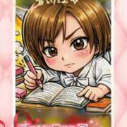 ヒメ日記 2026/03/31 20:48 投稿 のん 熟女の風俗最終章 高崎店