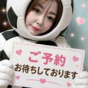 のん 気になったらこのページをポチッとしてもいいーんだよ( 灬˙▿˙灬 ) 熟女の風俗最終章 高崎店