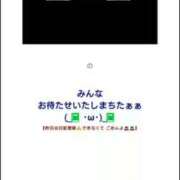 ヒメ日記 2026/09/06 17:48 投稿 のん 熟女の風俗最終章 高崎店