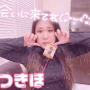 ヒメ日記 2025/02/03 19:26 投稿 つきほ 僕らのぽっちゃリーノin大宮