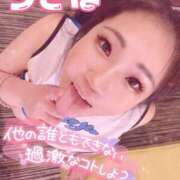 ヒメ日記 2025/03/07 14:40 投稿 つきほ 僕らのぽっちゃリーノin大宮